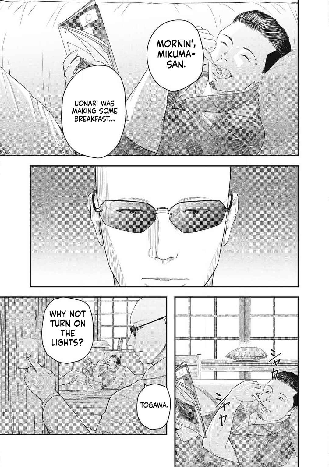 Chapter 2 - Page 3