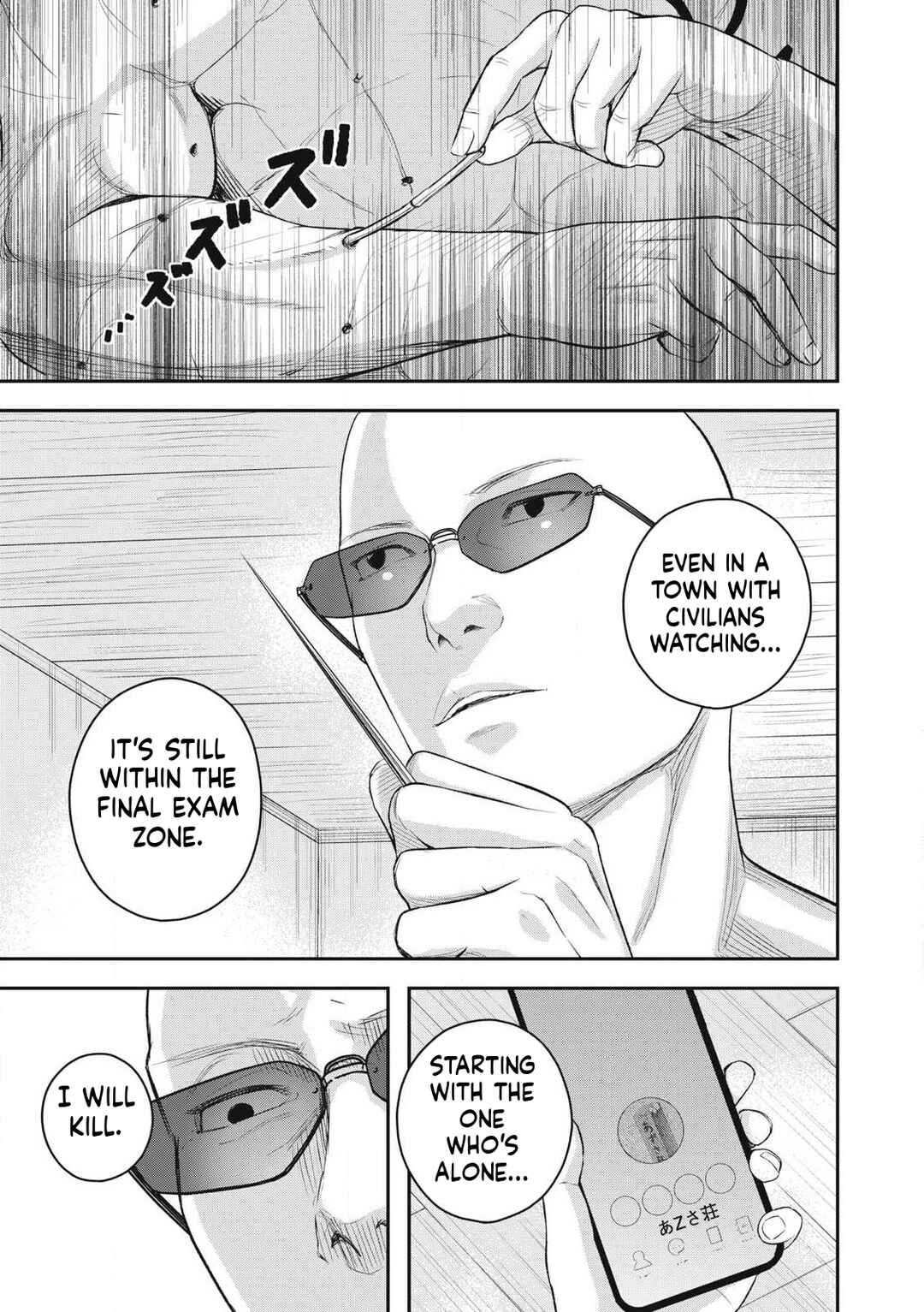 Chapter 2 - Page 41