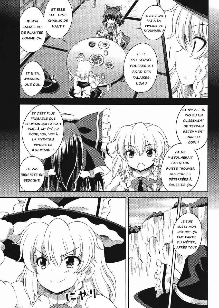 Chapter 14 - Page 17