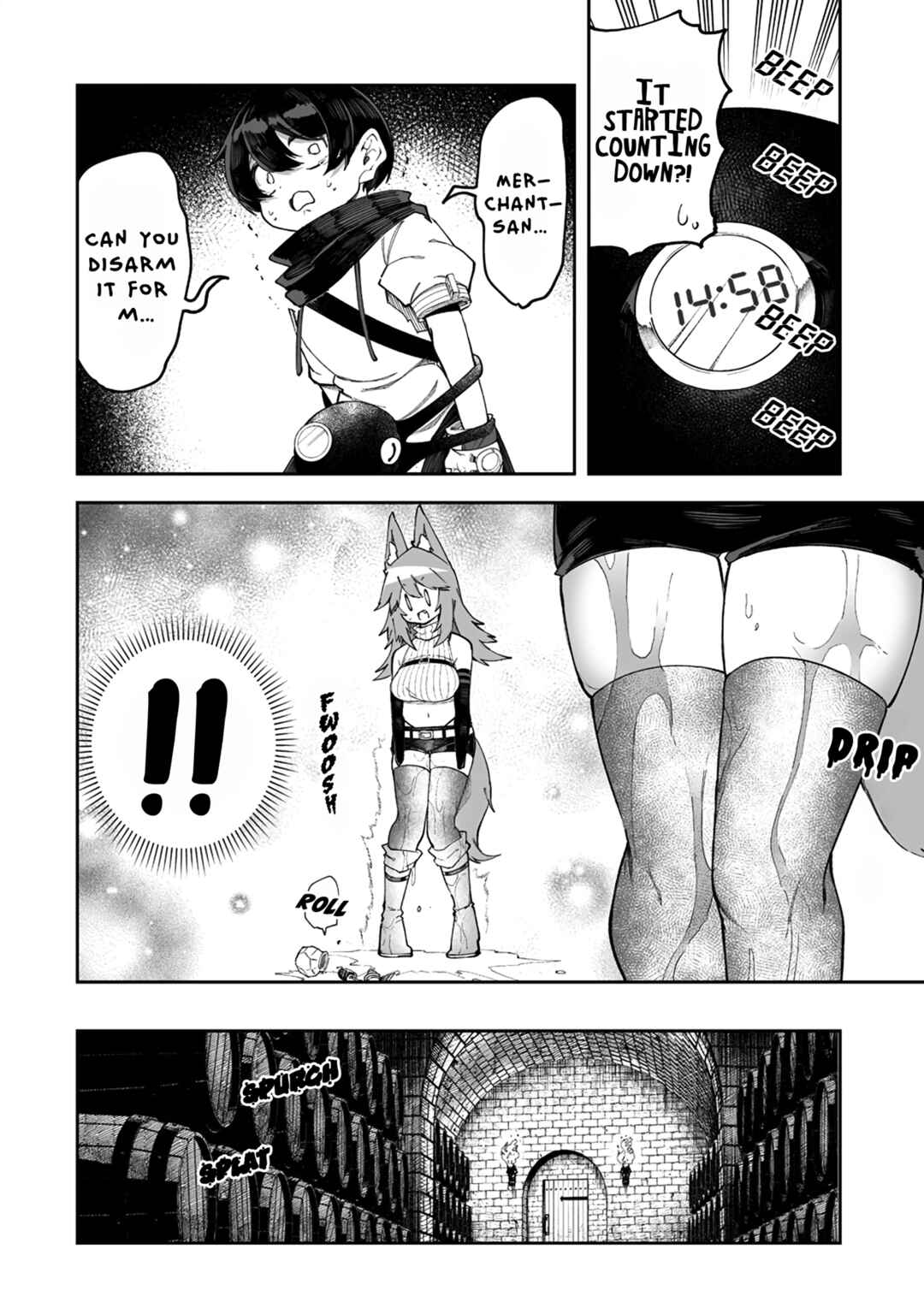 Chapter 47.5 - Page 4