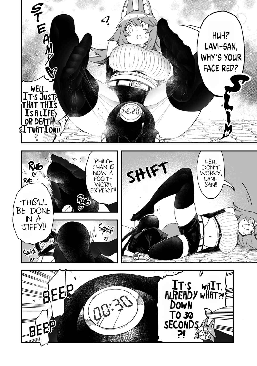 Chapter 47.5 - Page 6
