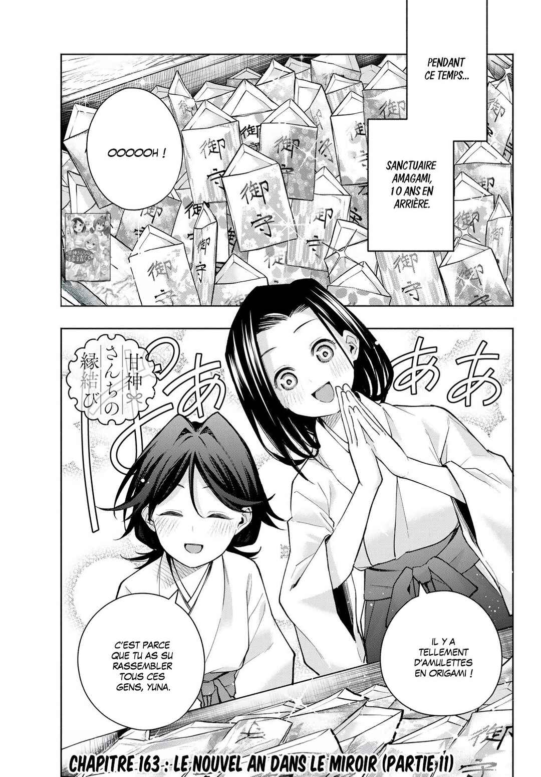 Chapter 163 - Page 1