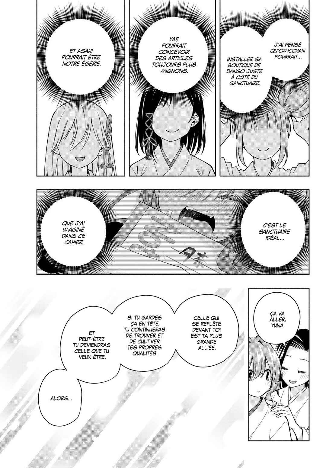Chapter 163 - Page 13