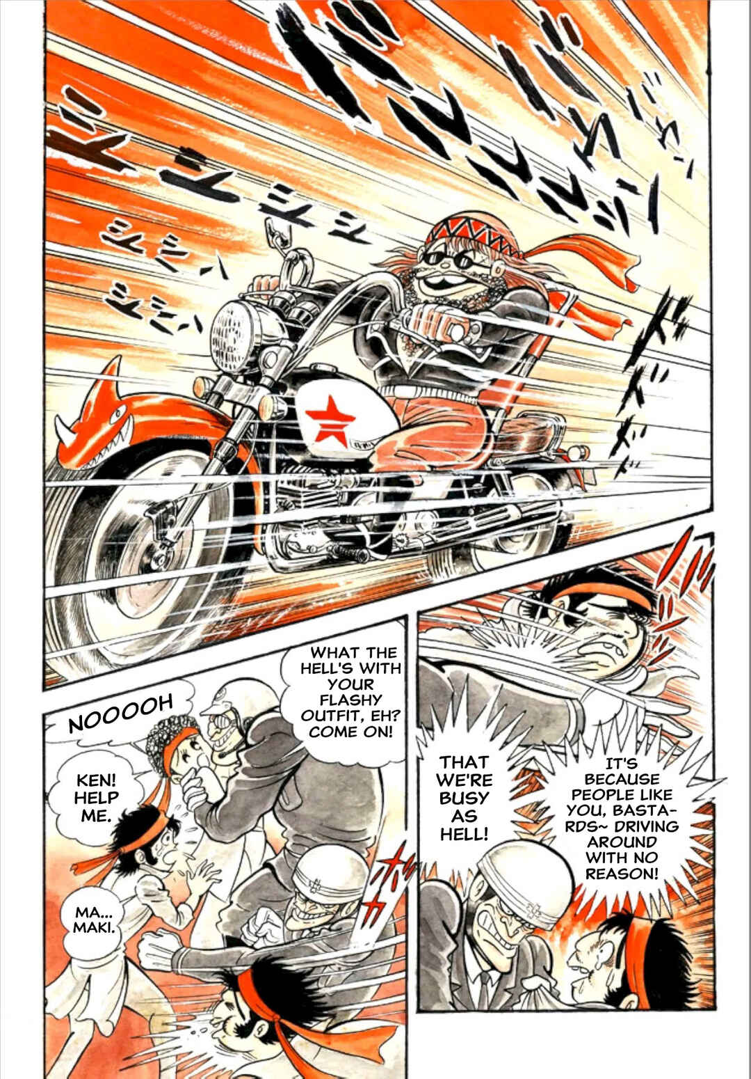 Chapter 1 - Page 13