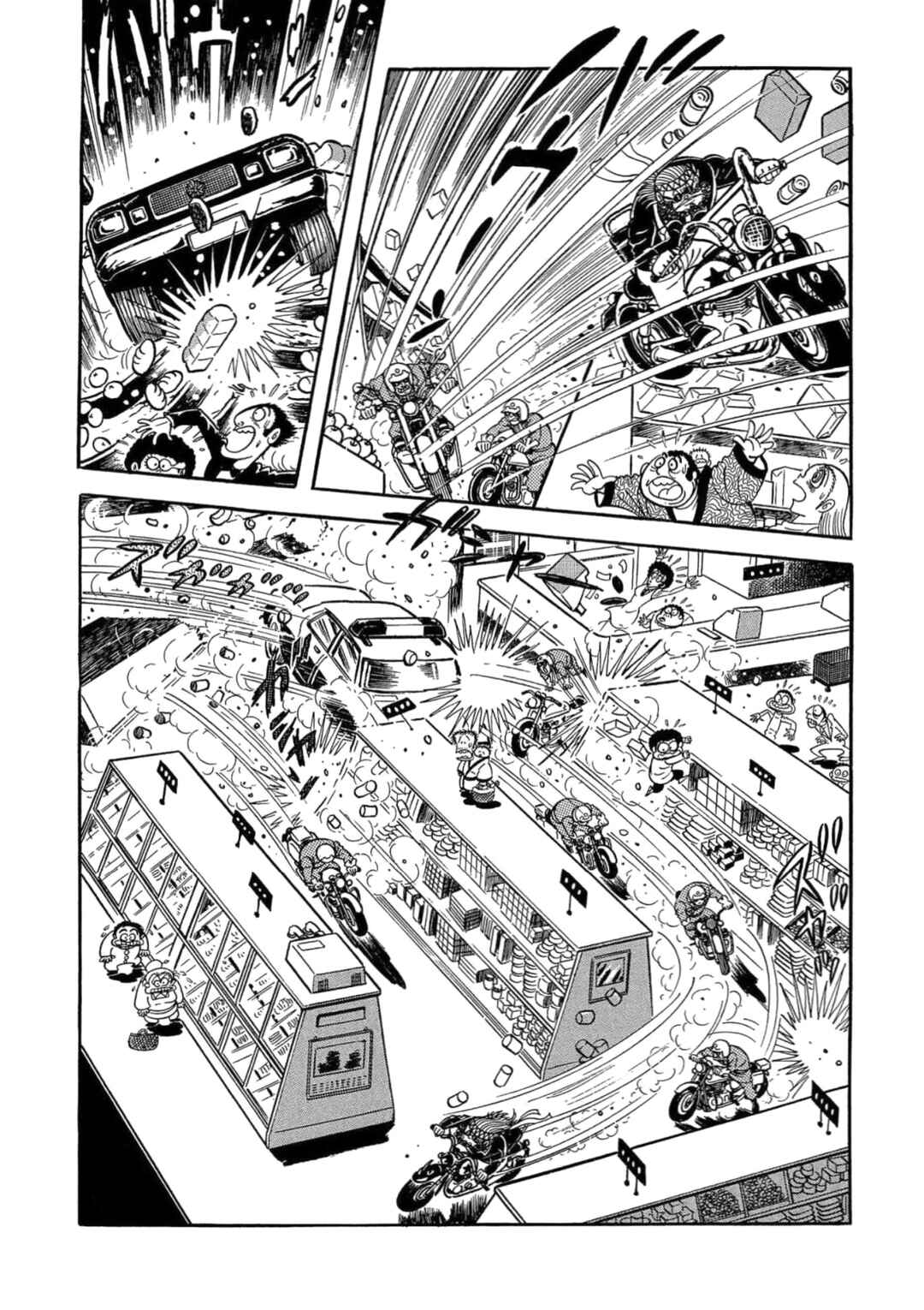 Chapter 1 - Page 22