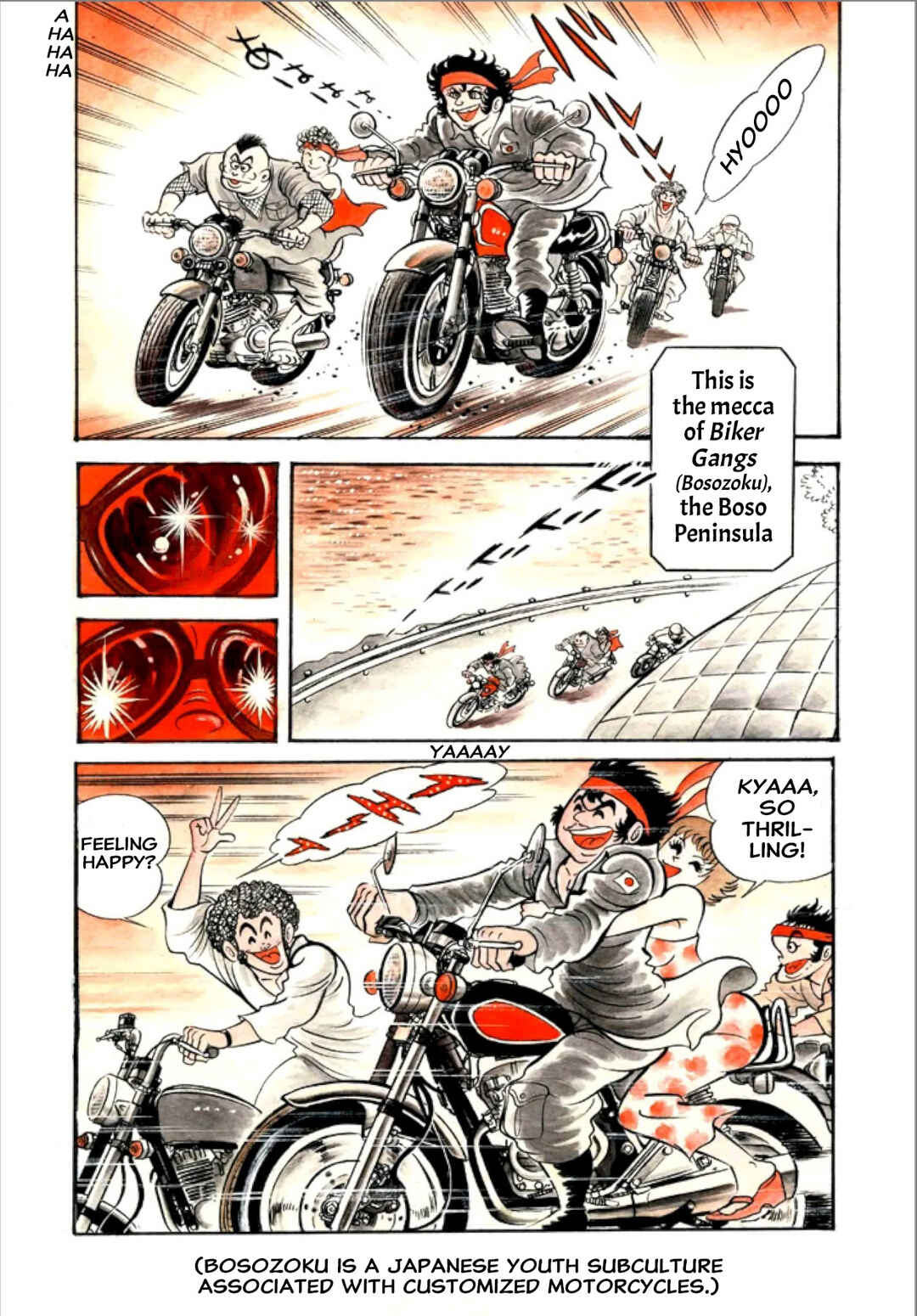 Chapter 1 - Page 7