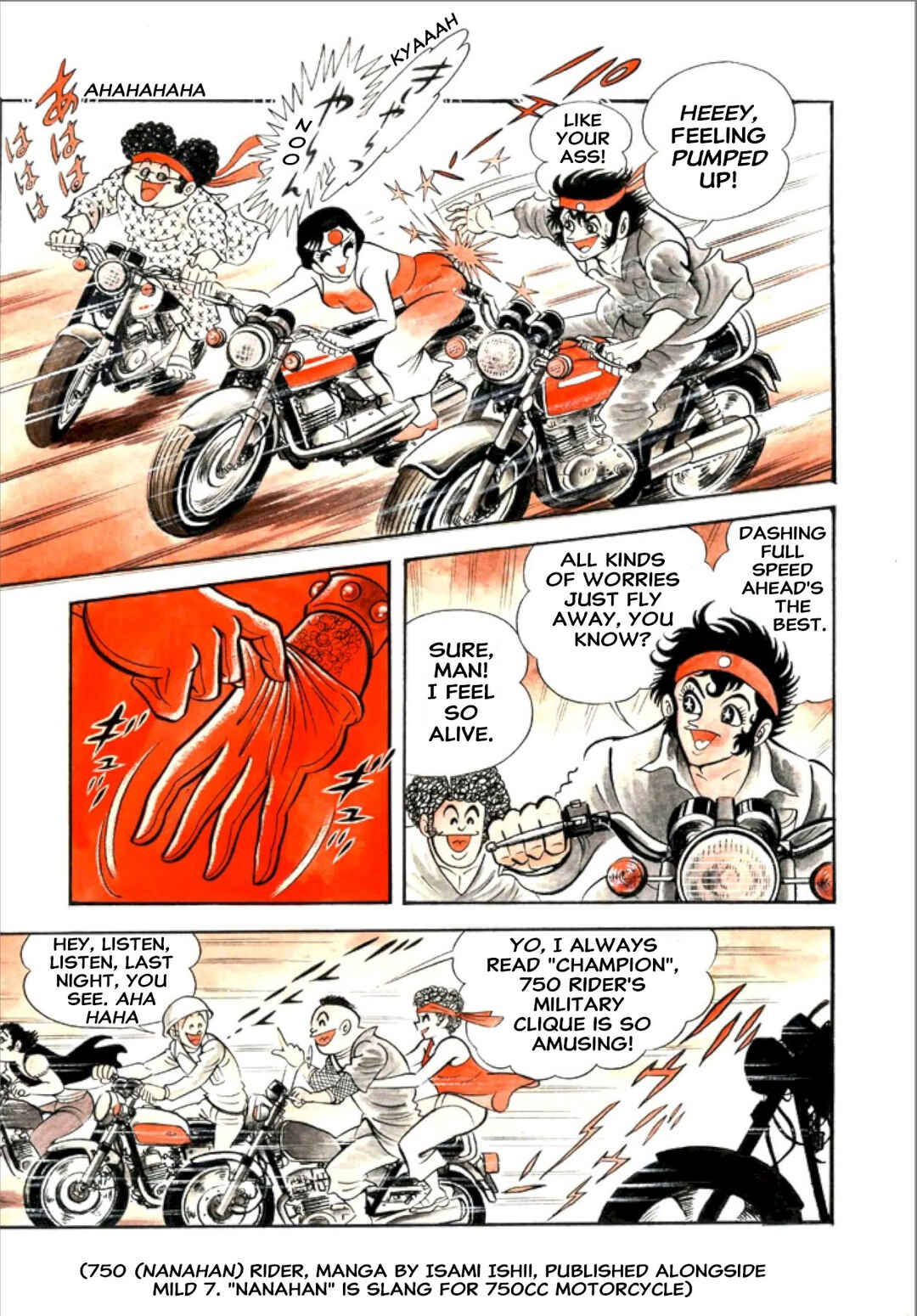 Chapter 1 - Page 8