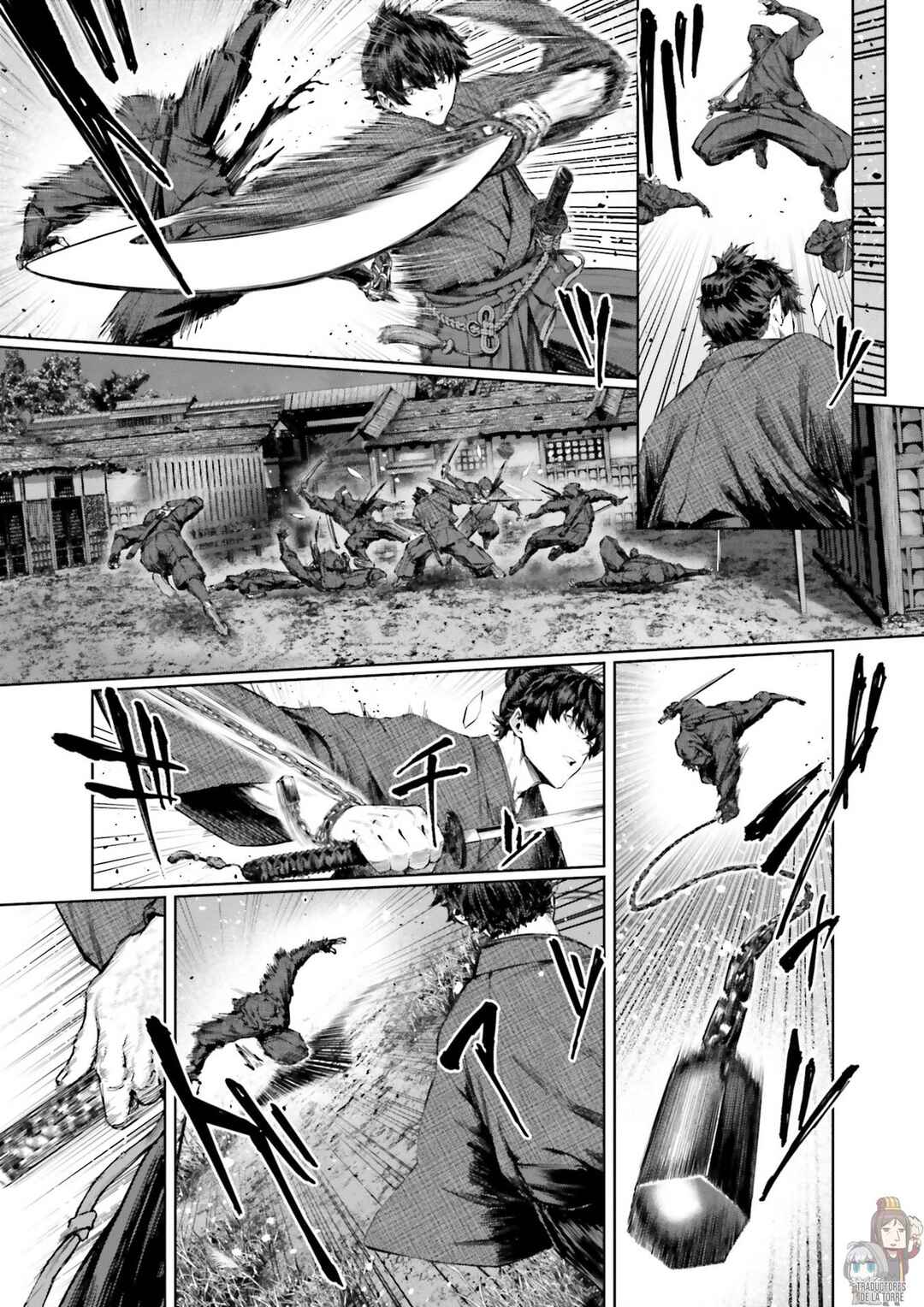Chapter ? - Page 4