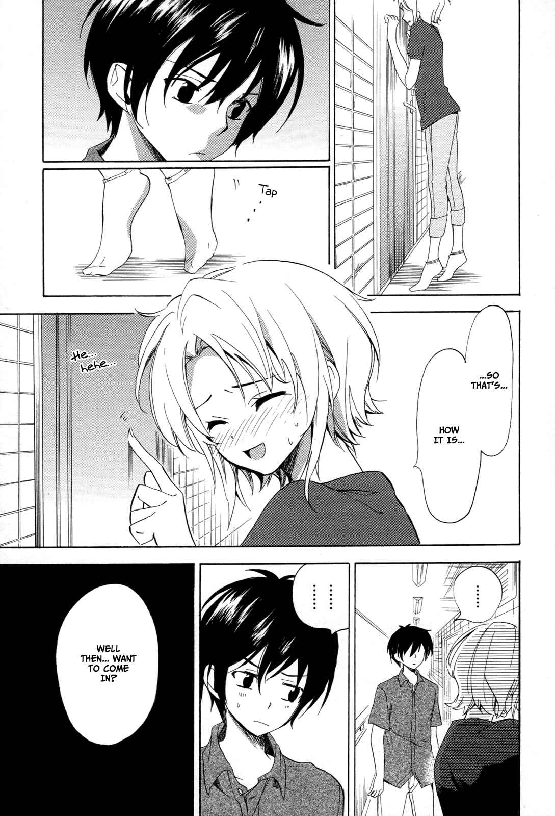 Chapter 25 - Page 4