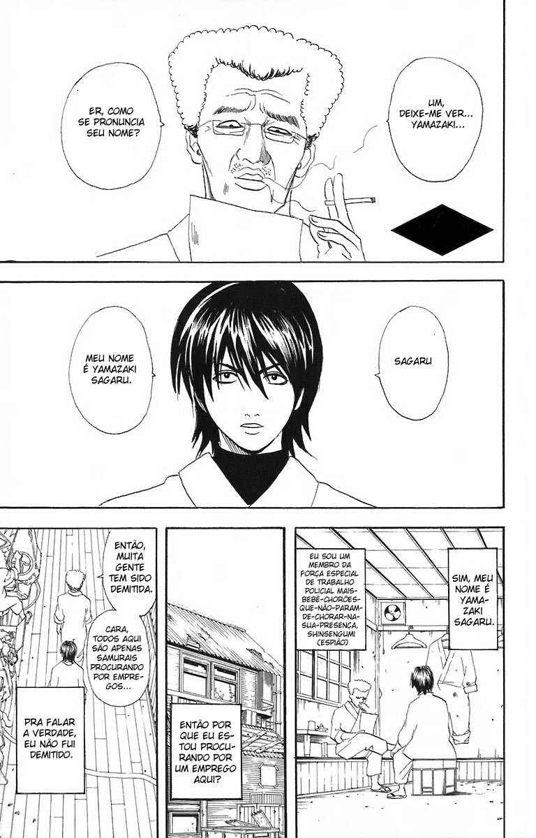 Chapter 51 - Page 2