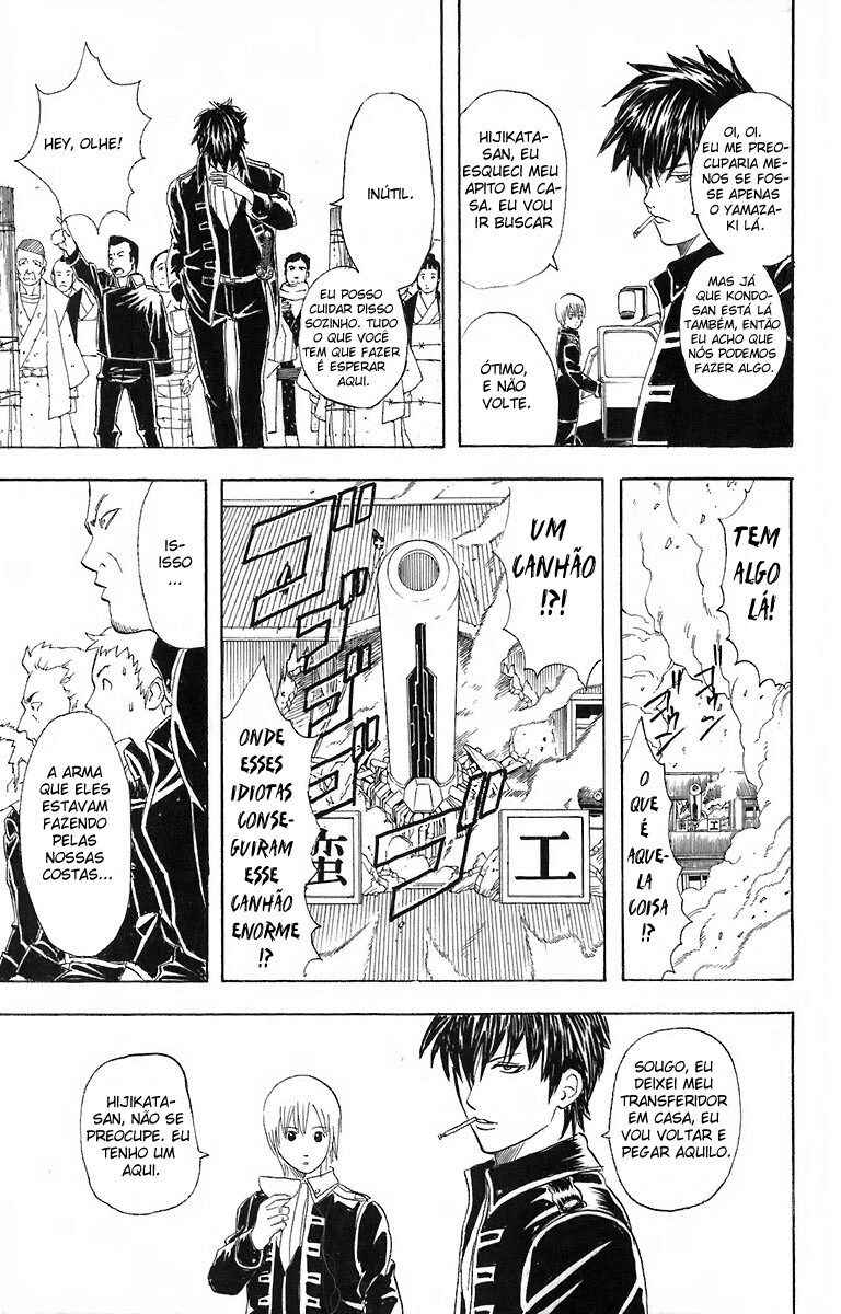 Chapter 51 - Page 20
