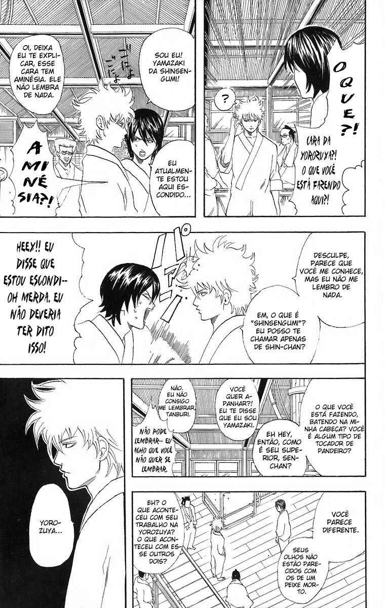 Chapter 51 - Page 4