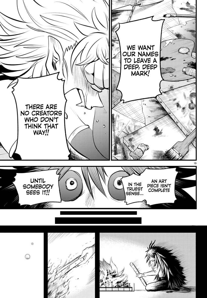 Chapter 339 - Page 19
