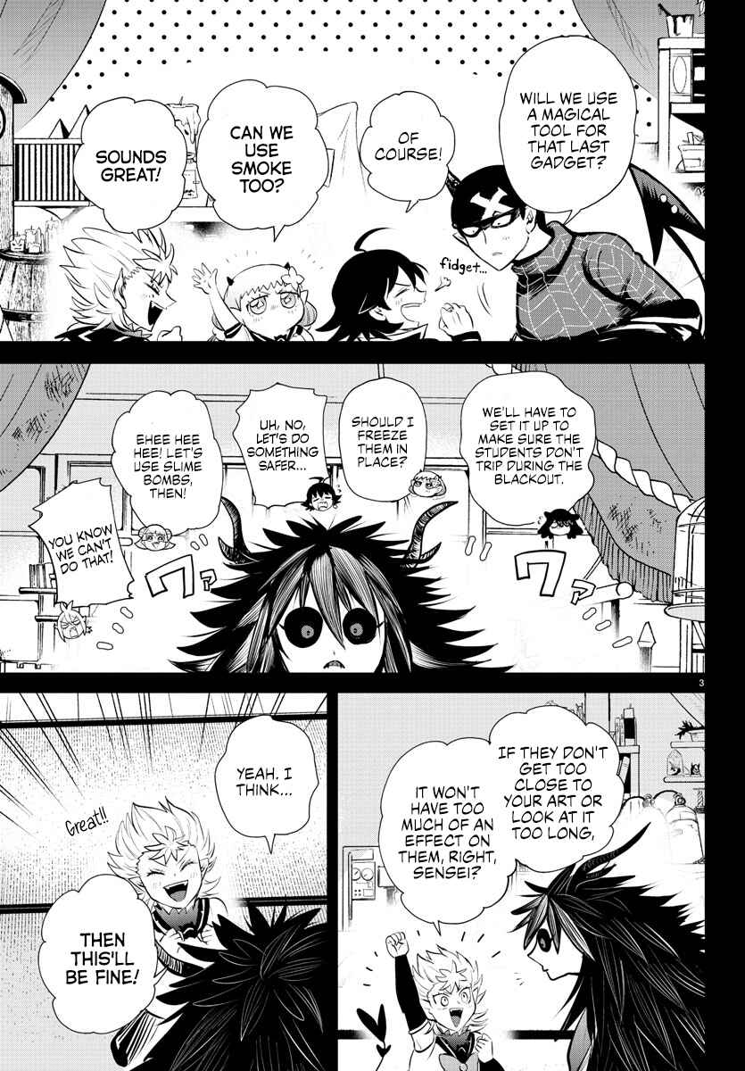 Chapter 339 - Page 5