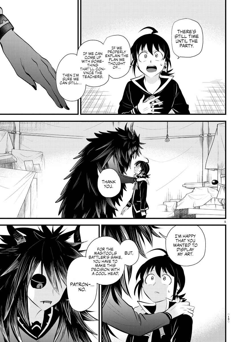 Chapter 339 - Page 7