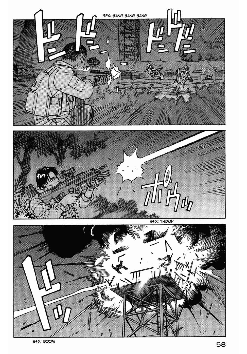 Chapter 120 - Page 24