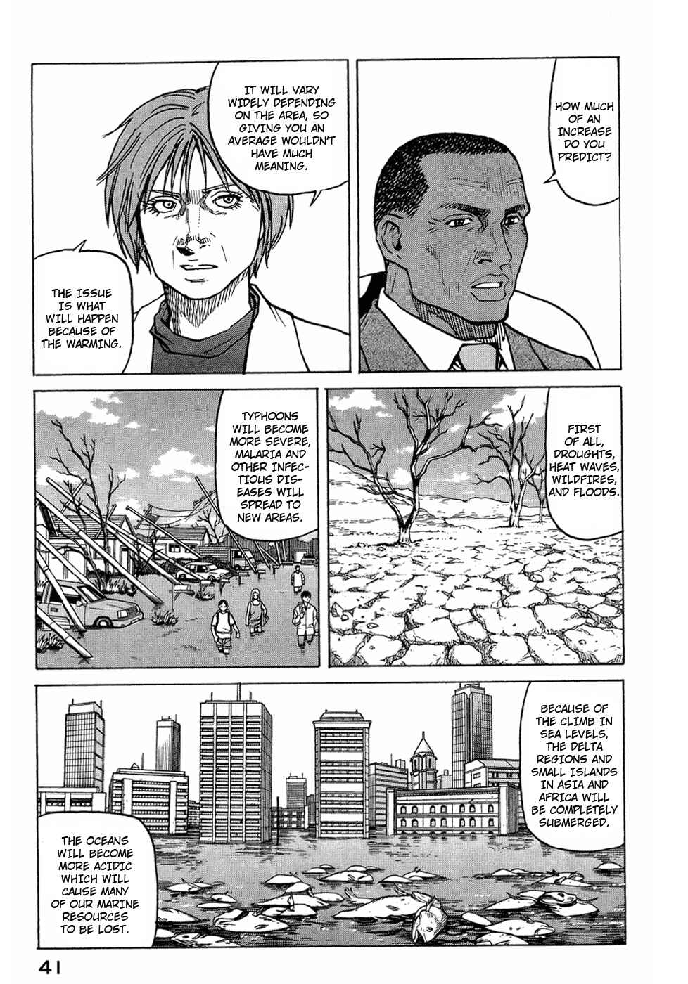 Chapter 120 - Page 7