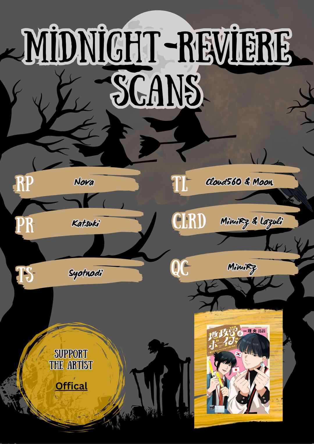Chapter 1 - Page 2