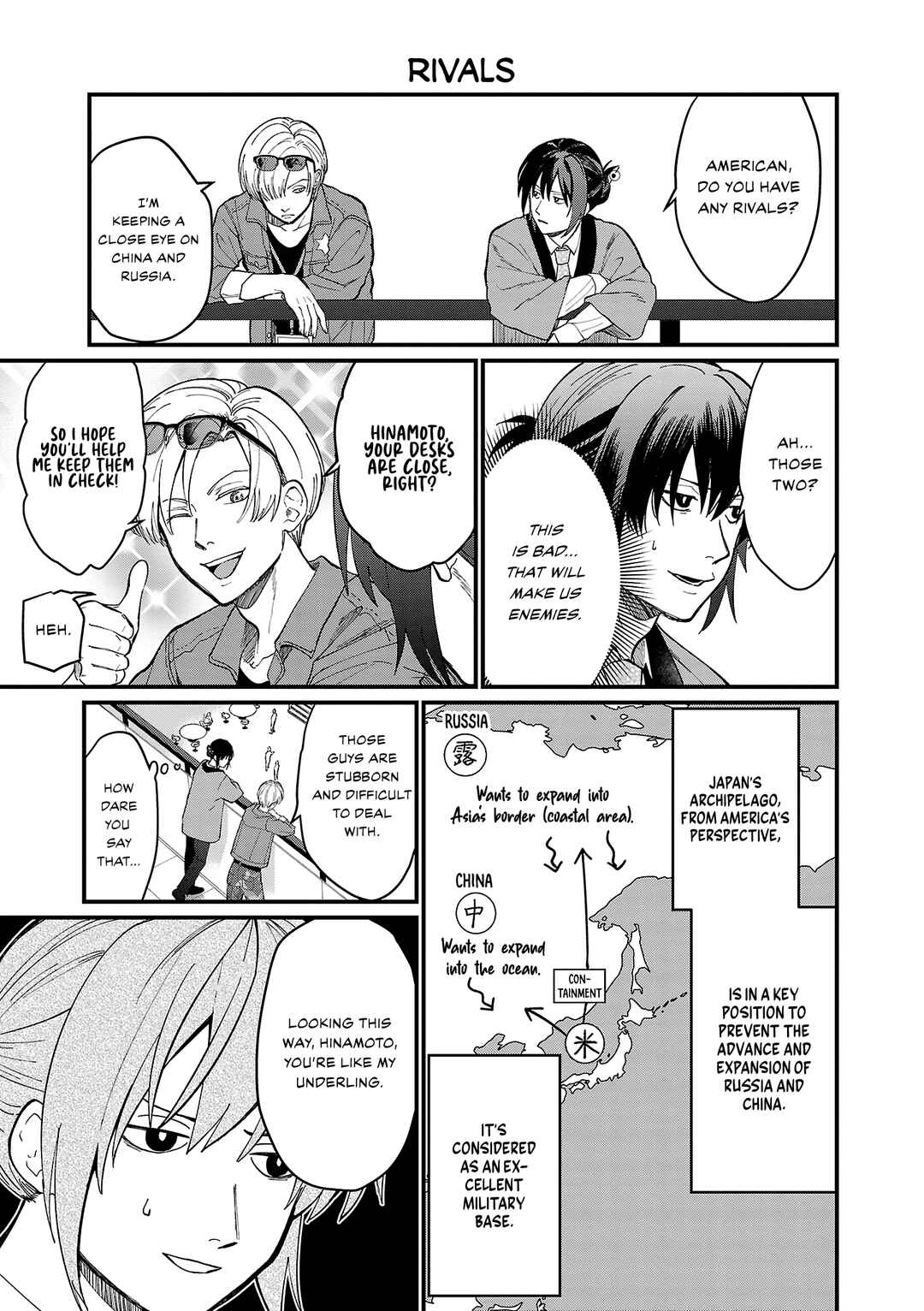 Chapter 1 - Page 7
