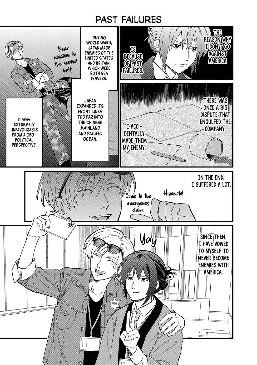 Chapter 1 - Page 9