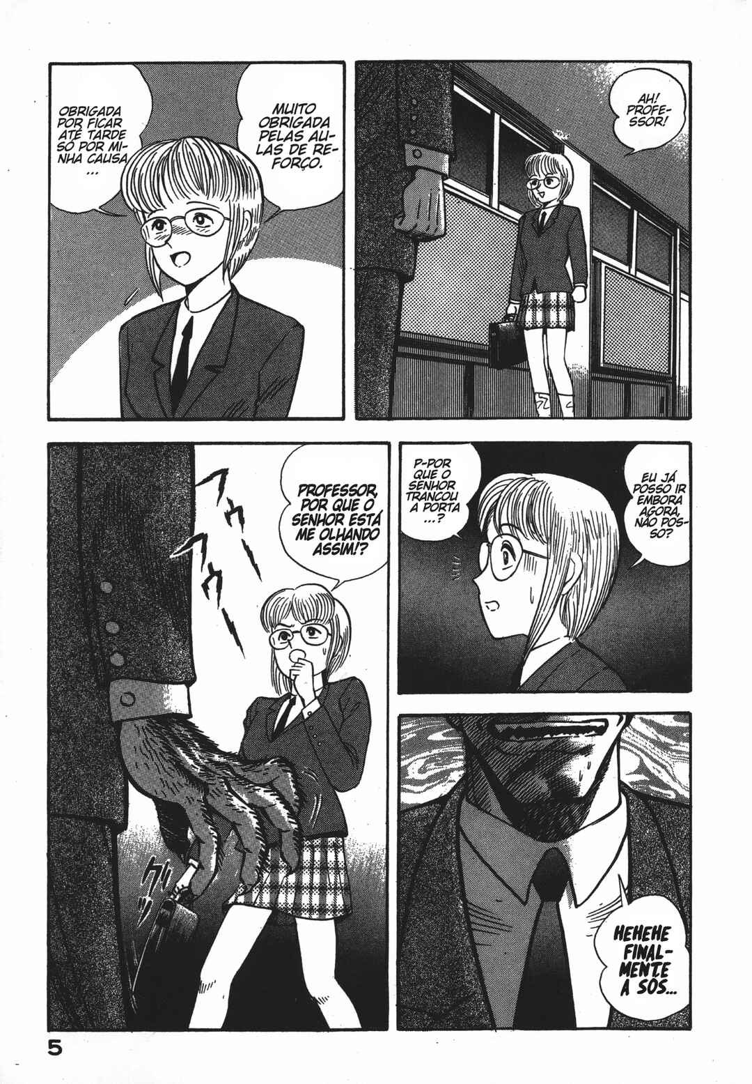 Chapter 1 - Page 2