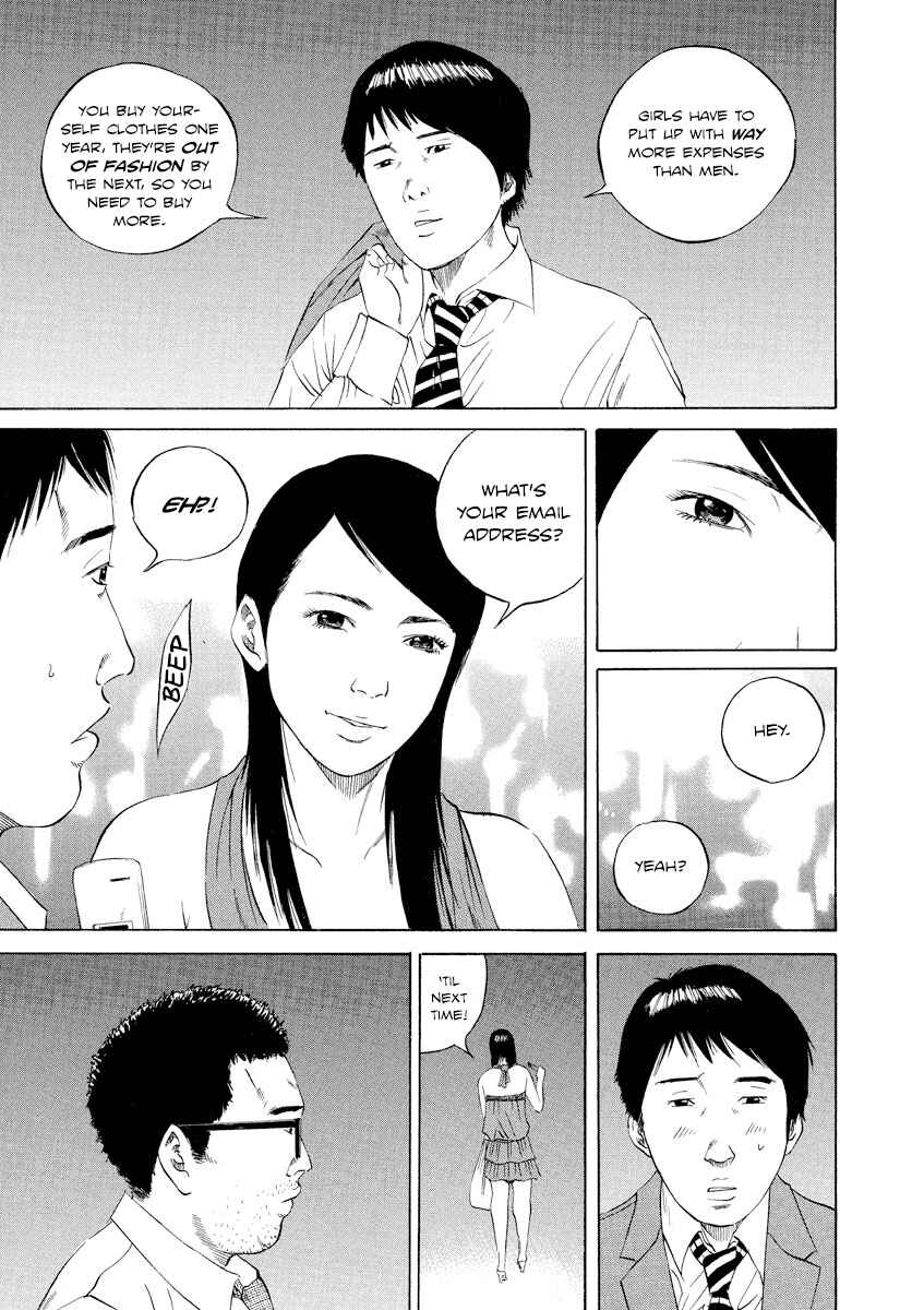 Chapter 95 - Page 13