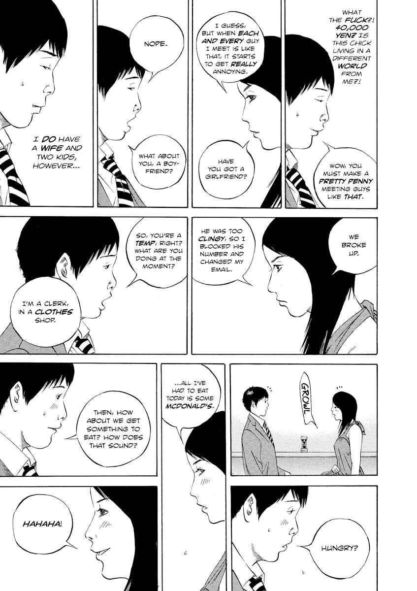 Chapter 95 - Page 5