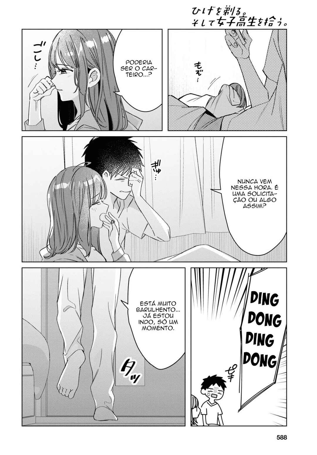 Chapter 40 - Page 19