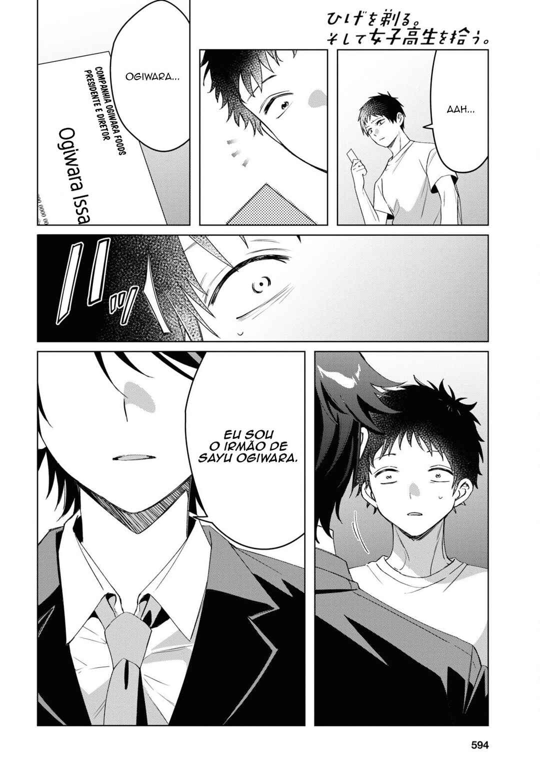 Chapter 40 - Page 24