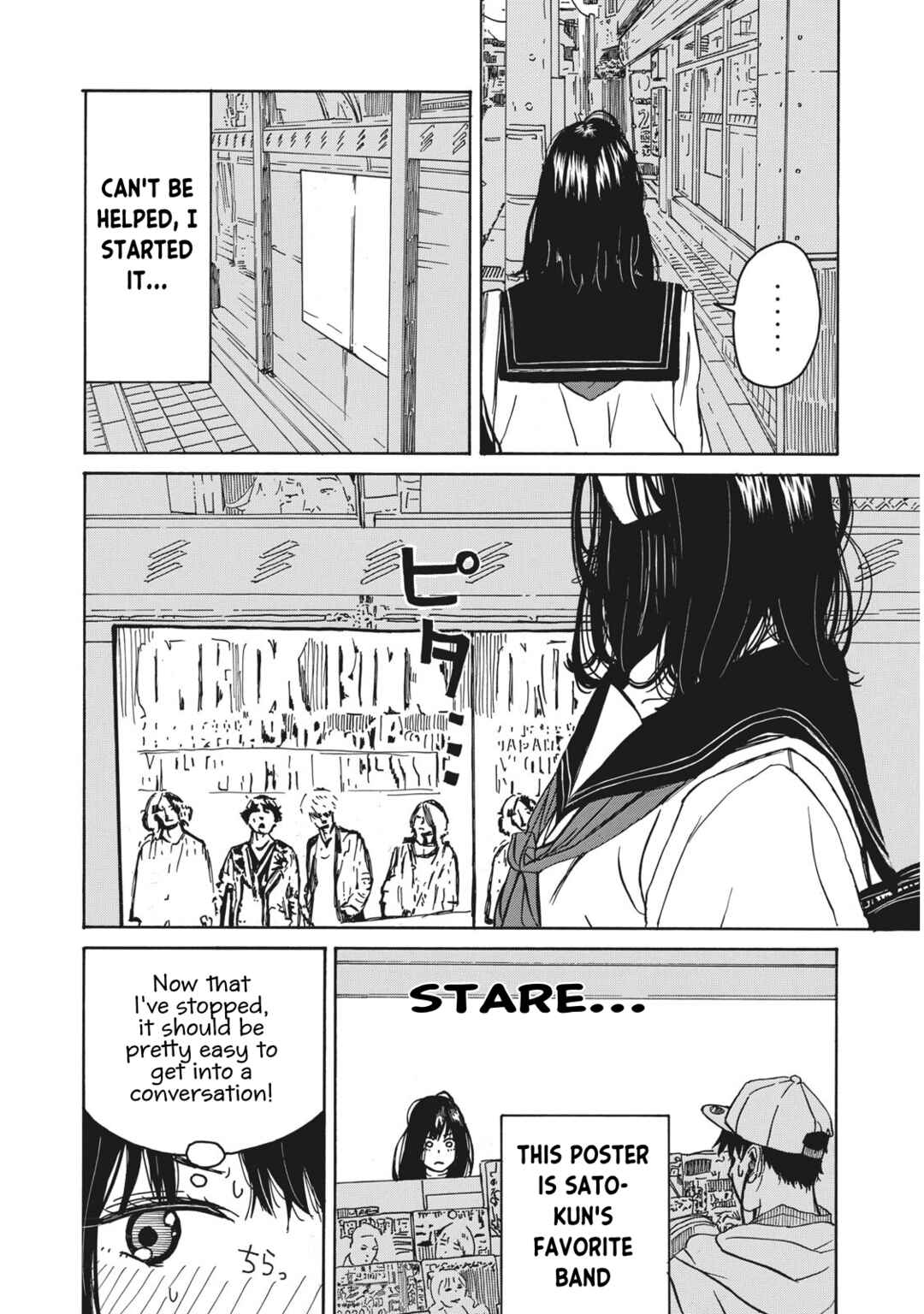 Chapter 1 - Page 6