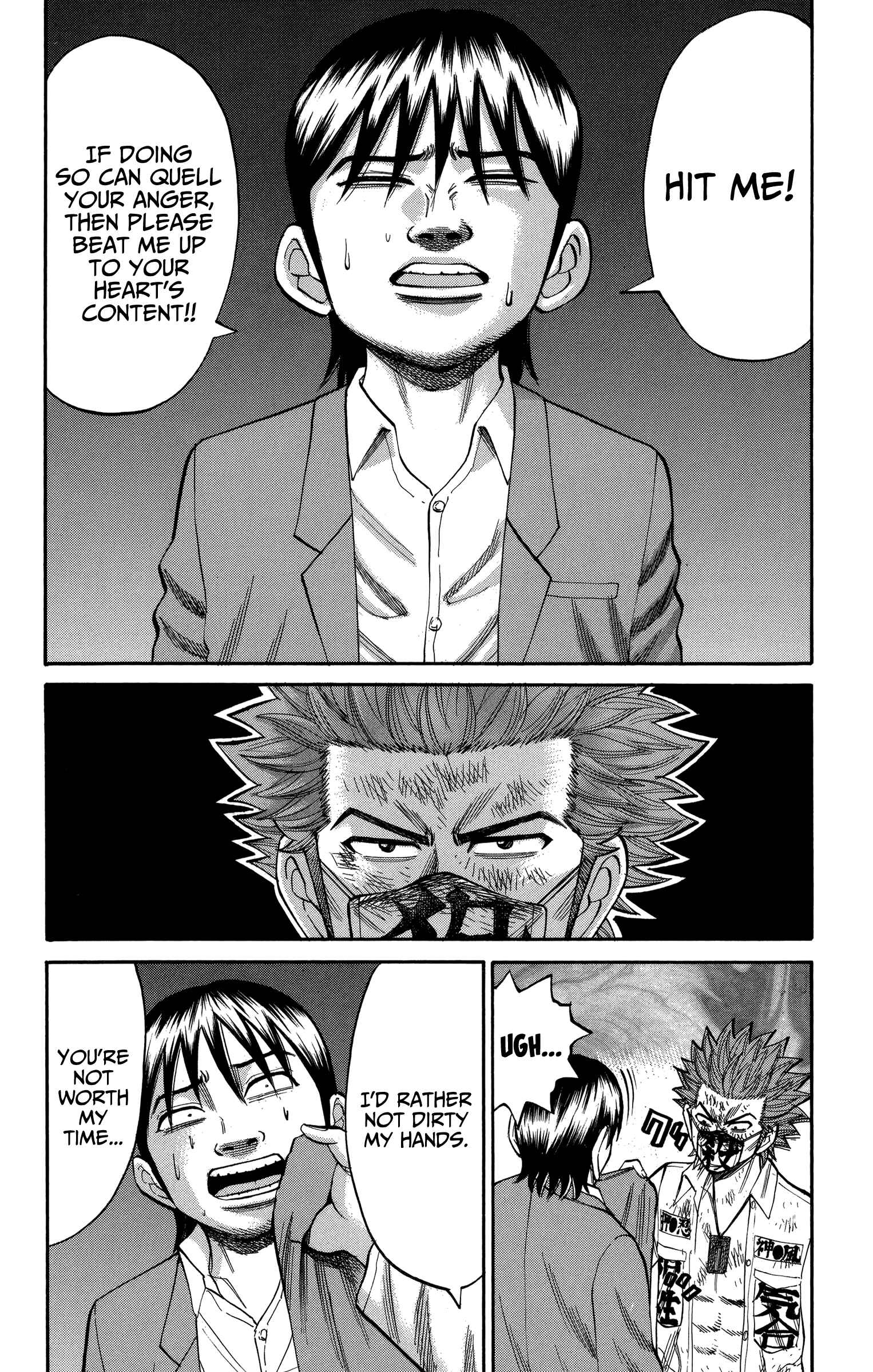 Chapter 79 - Page 10