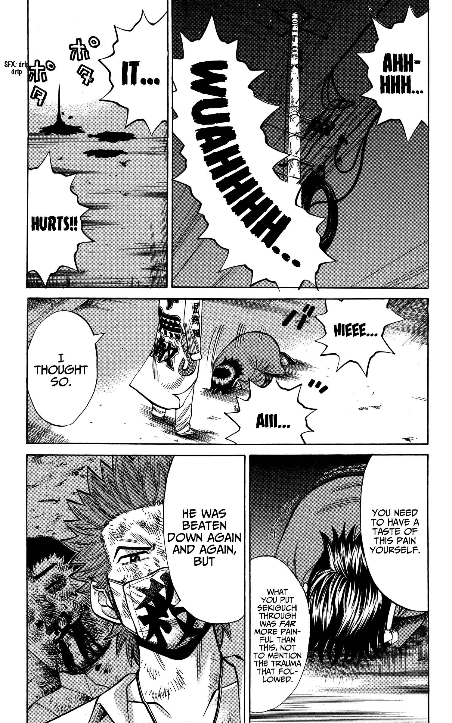 Chapter 79 - Page 15