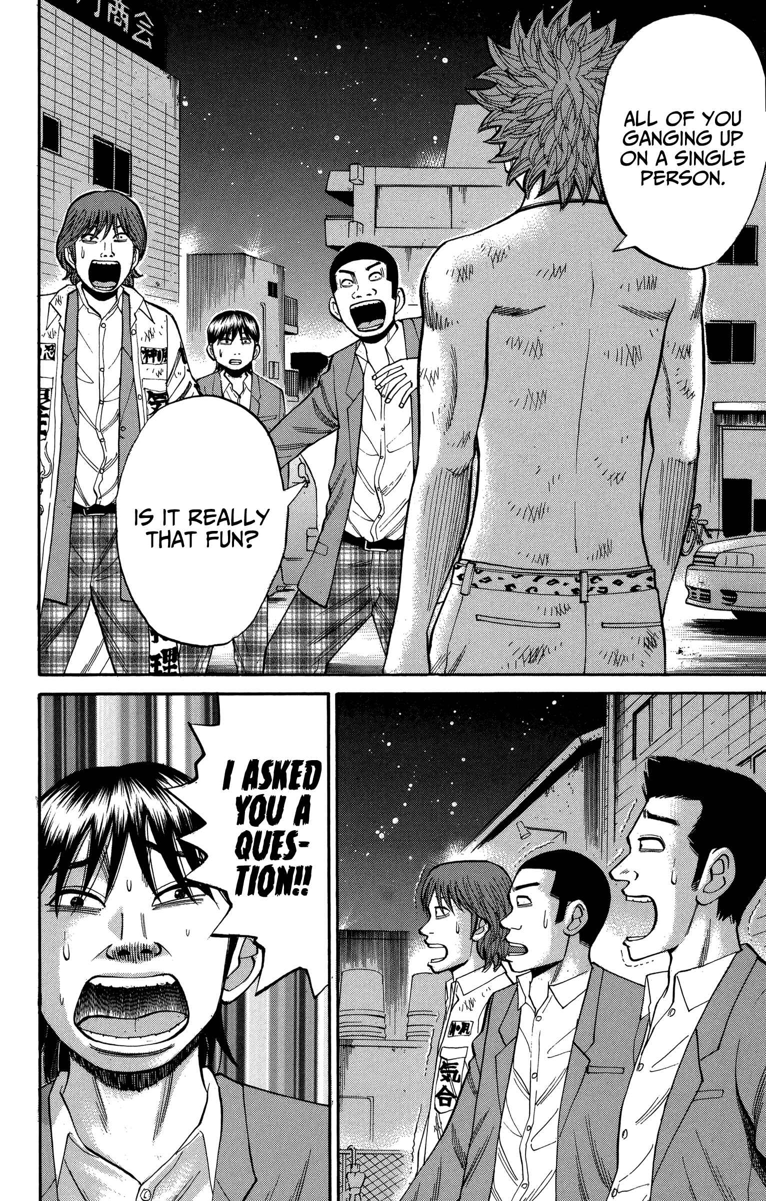 Chapter 79 - Page 2