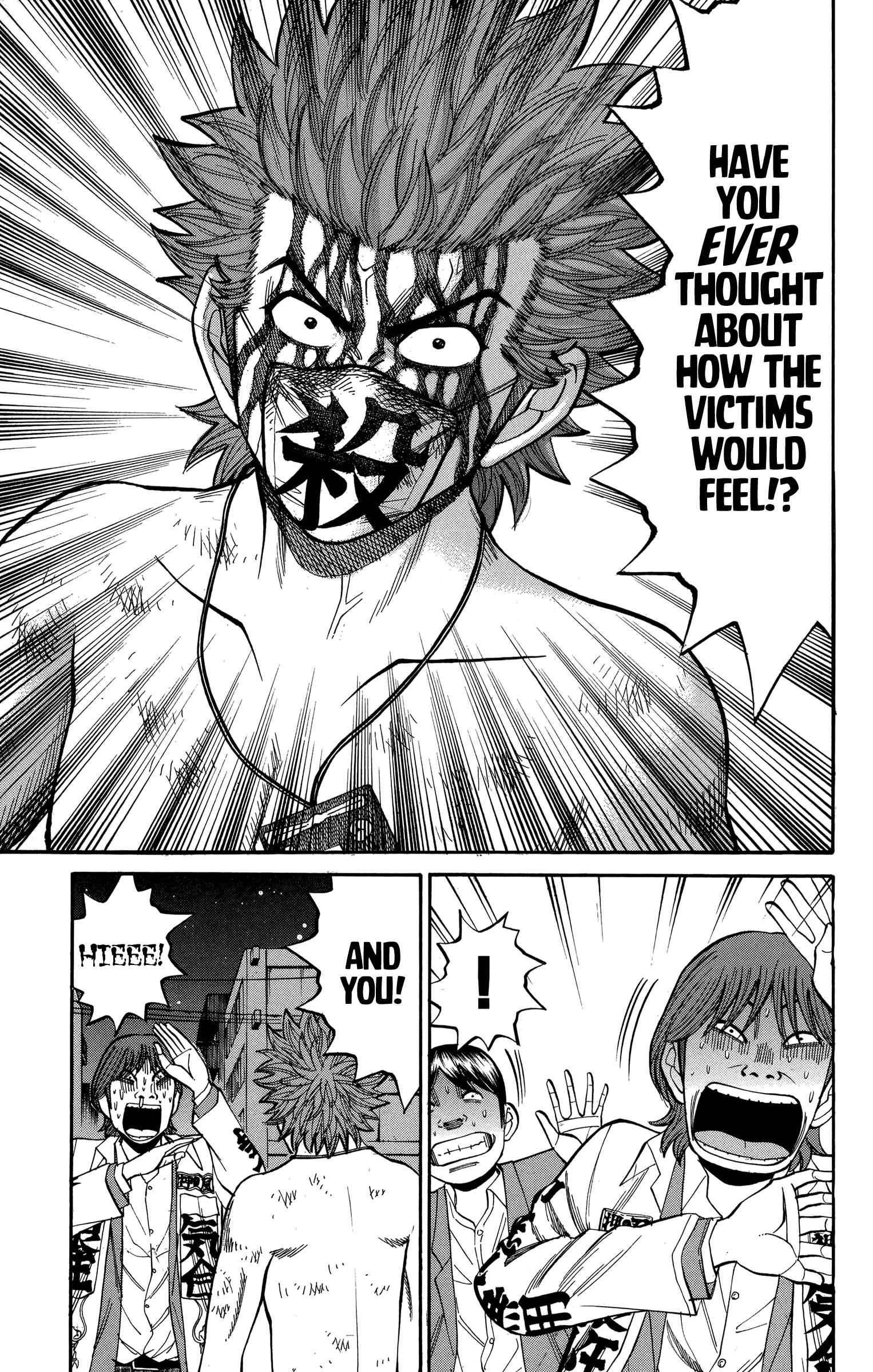 Chapter 79 - Page 3