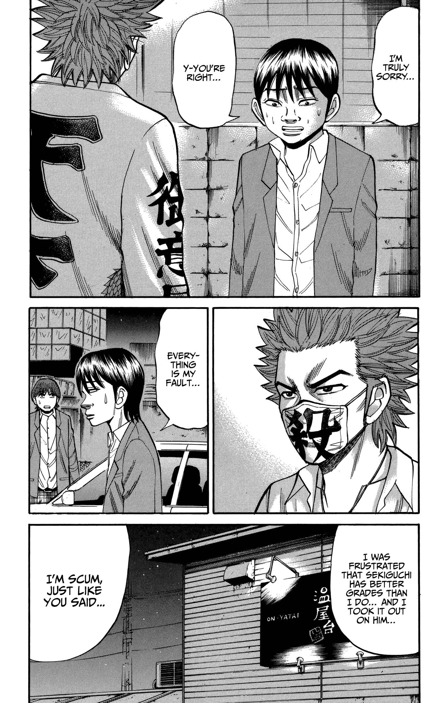 Chapter 79 - Page 9