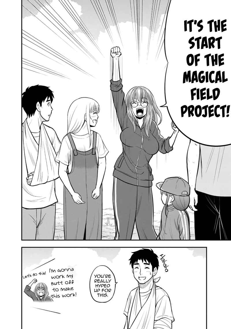 Chapter 107 - Page 4