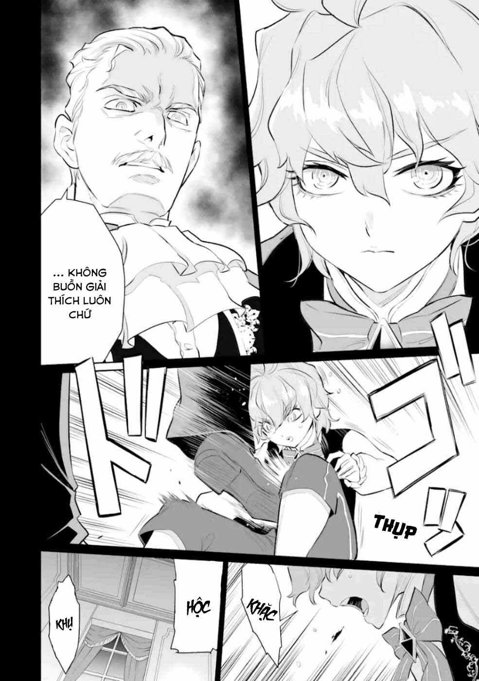 Chapter 4 - Page 4