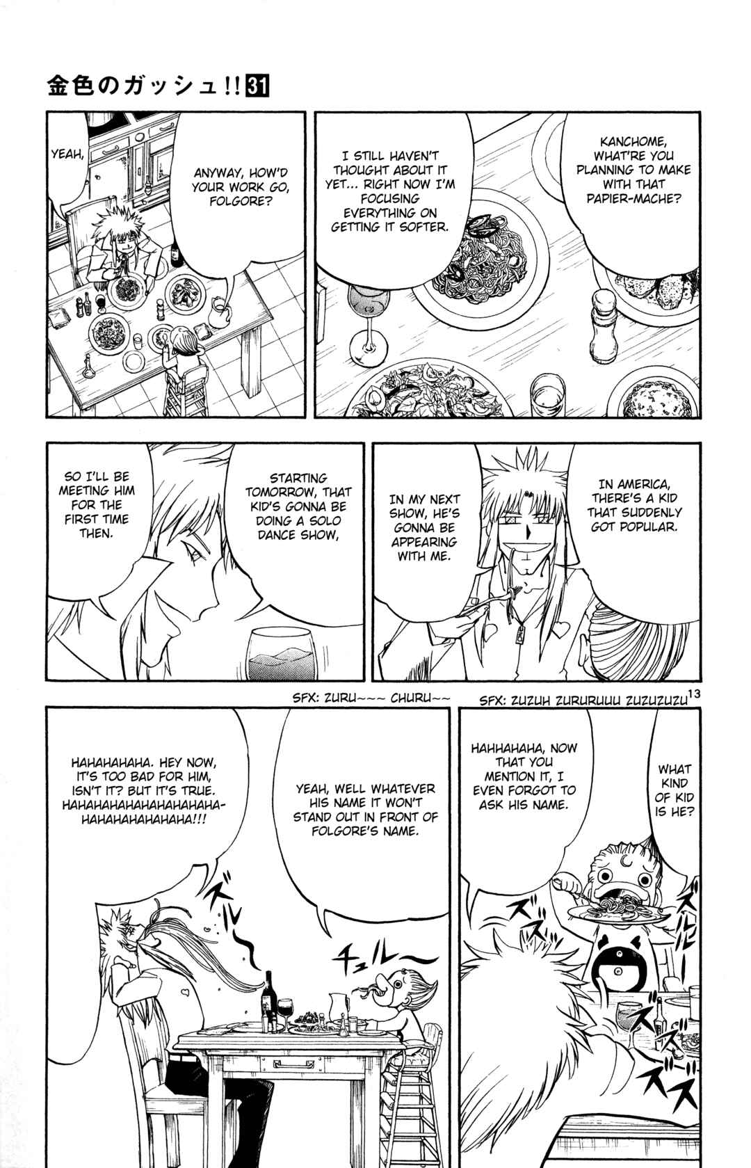 Chapter 295 - Page 13