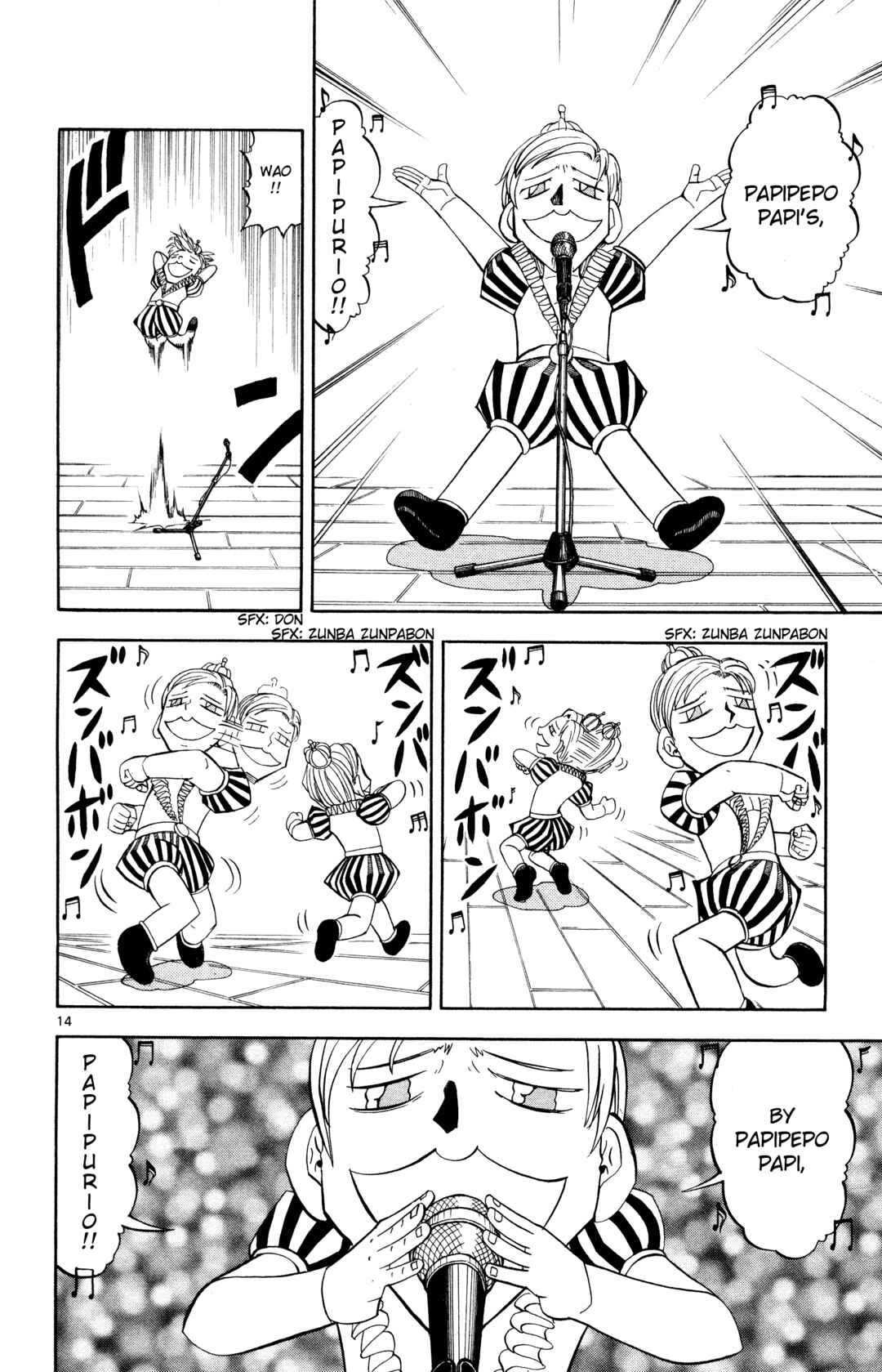 Chapter 295 - Page 14