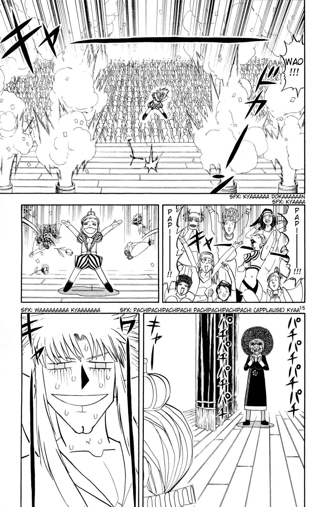 Chapter 295 - Page 15