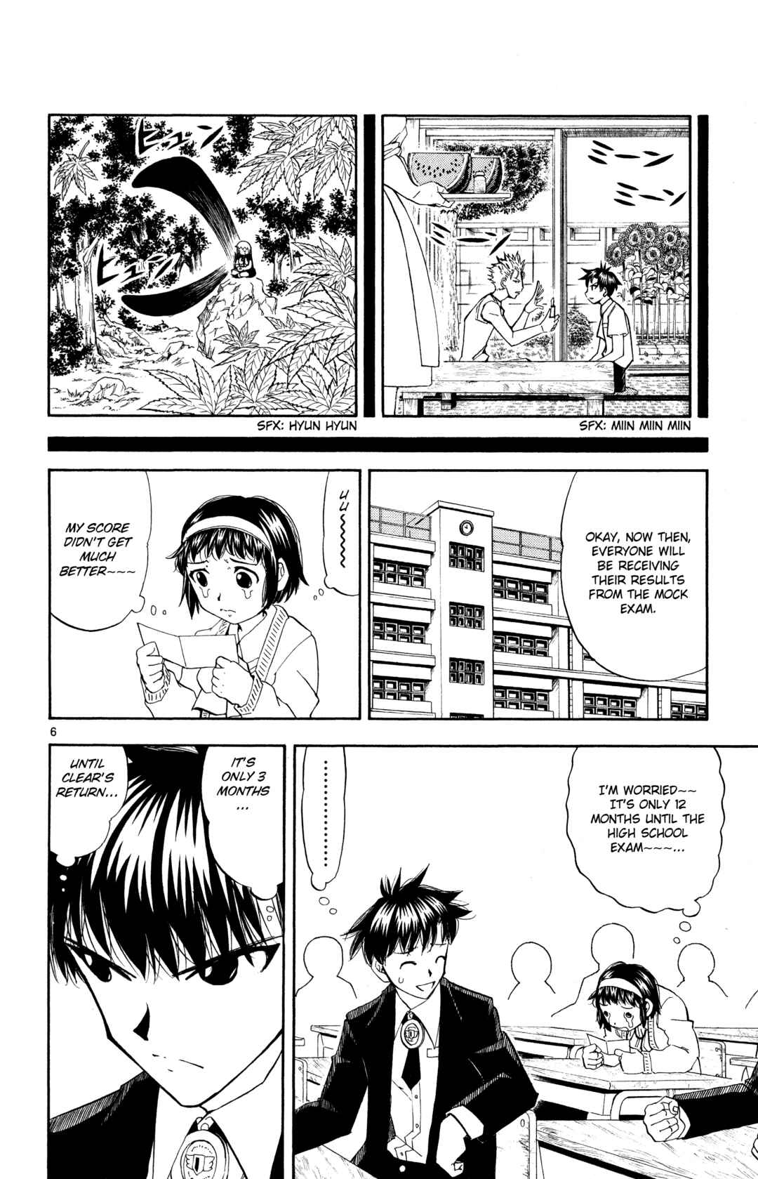 Chapter 295 - Page 6