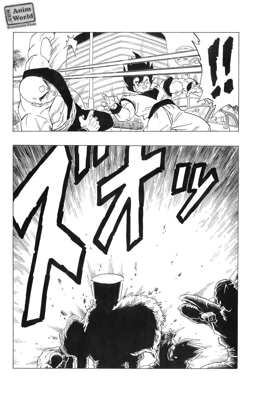 Chapter 339 - Page 8