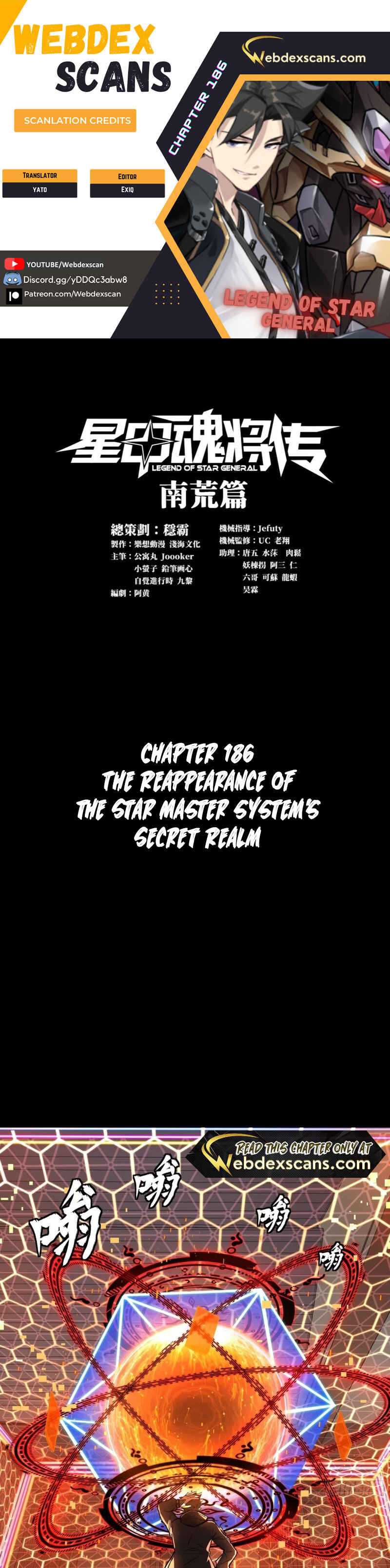 Chapter 186 - Page 1