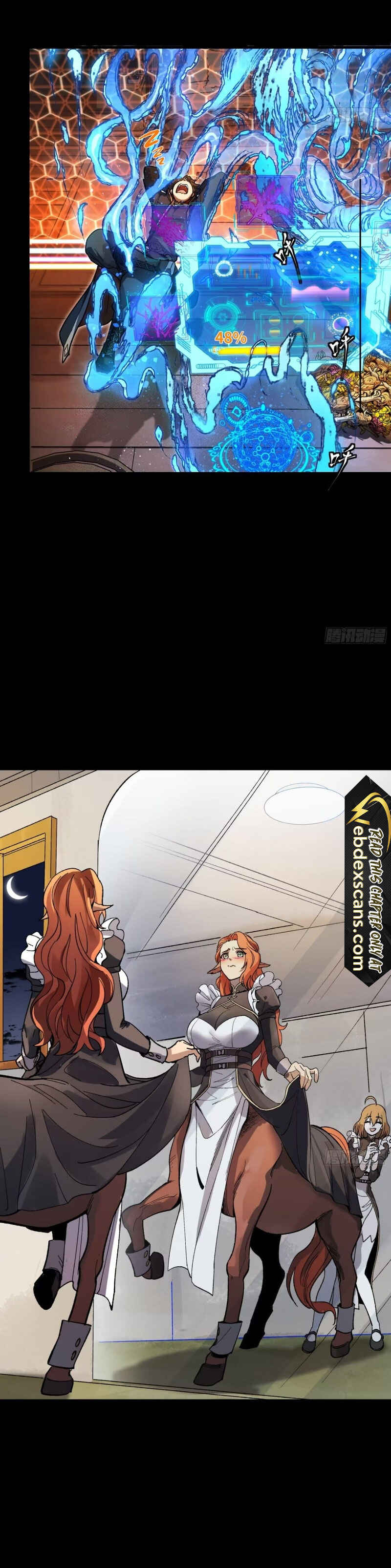Chapter 186 - Page 8