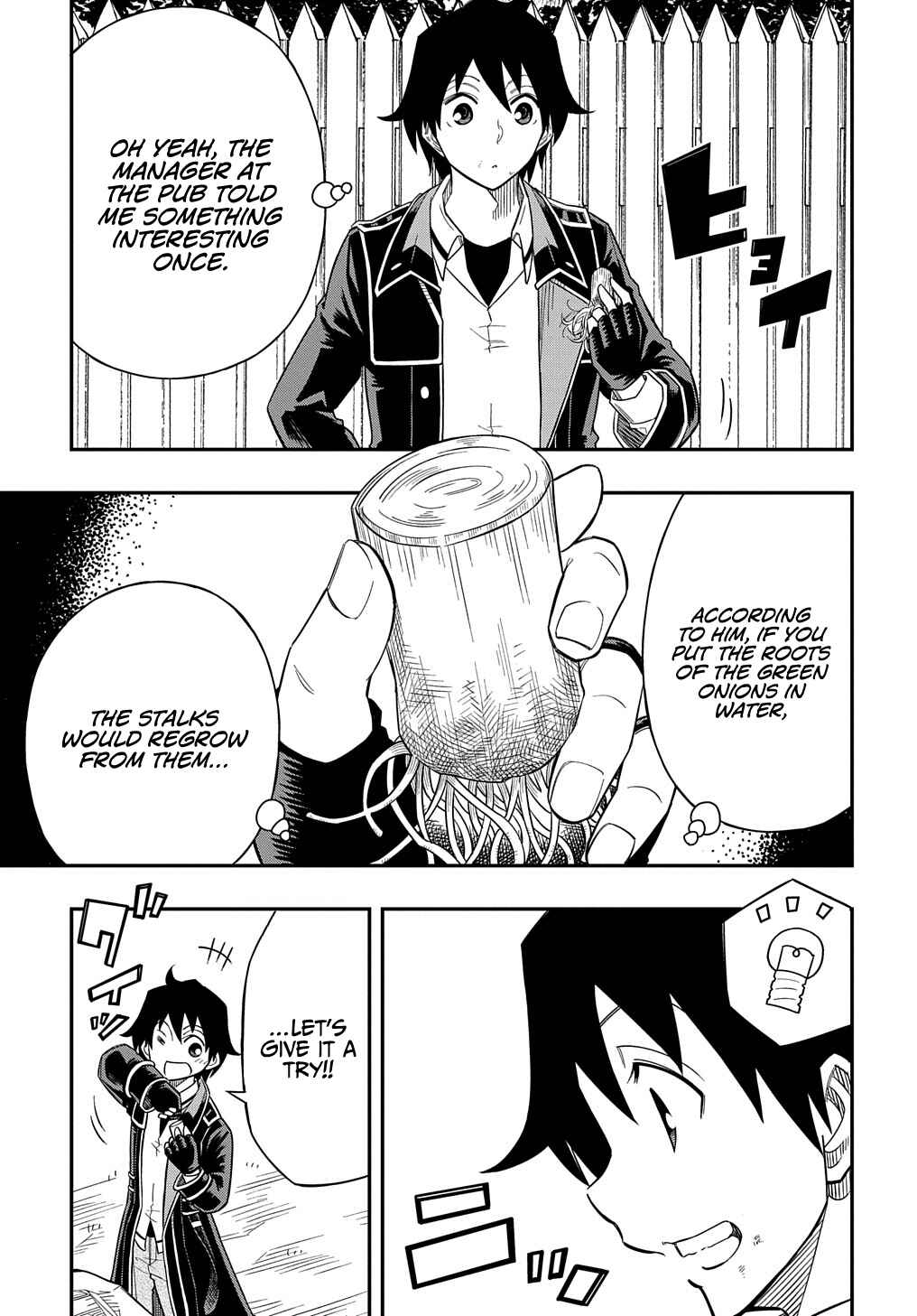 Chapter 13 - Page 30