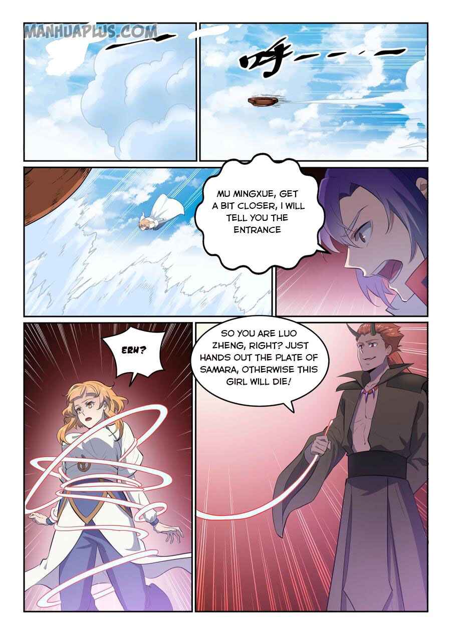 Chapter 560 - Page 15