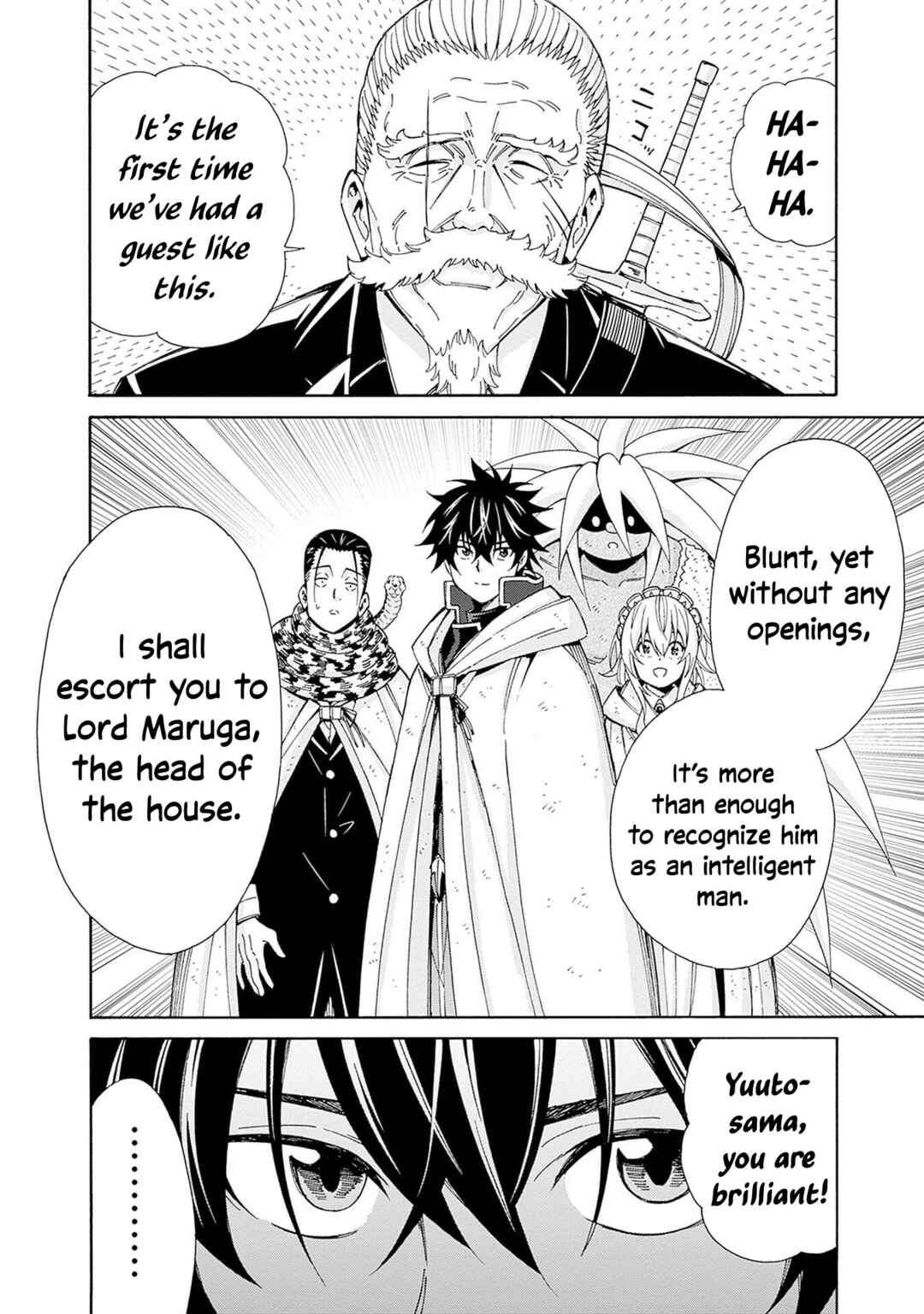 Chapter 43 - Page 14
