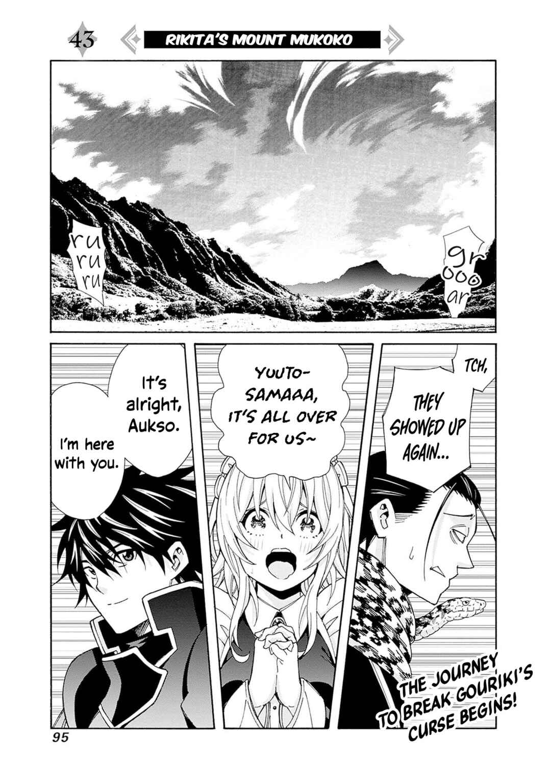 Chapter 43 - Page 2