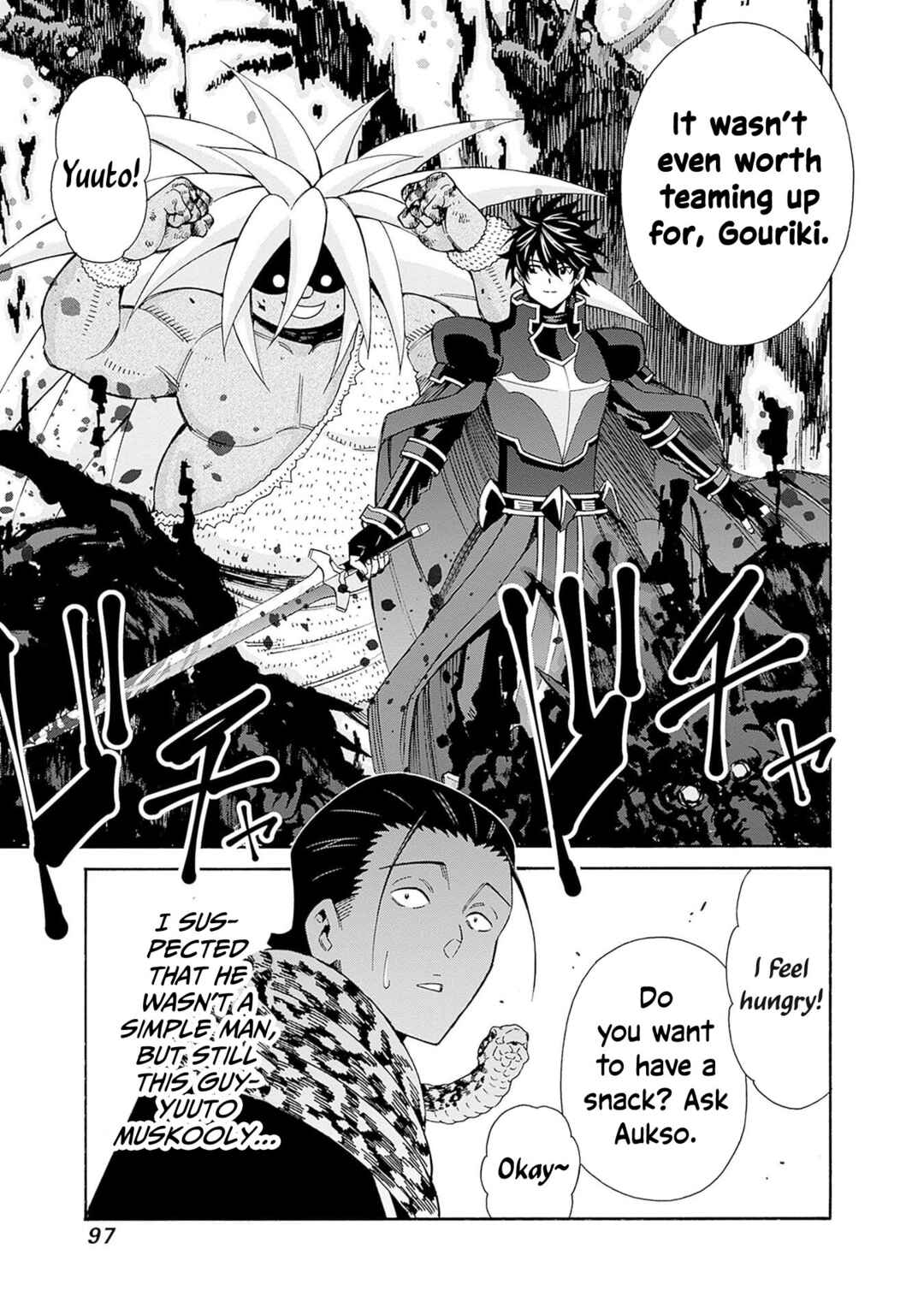 Chapter 43 - Page 4