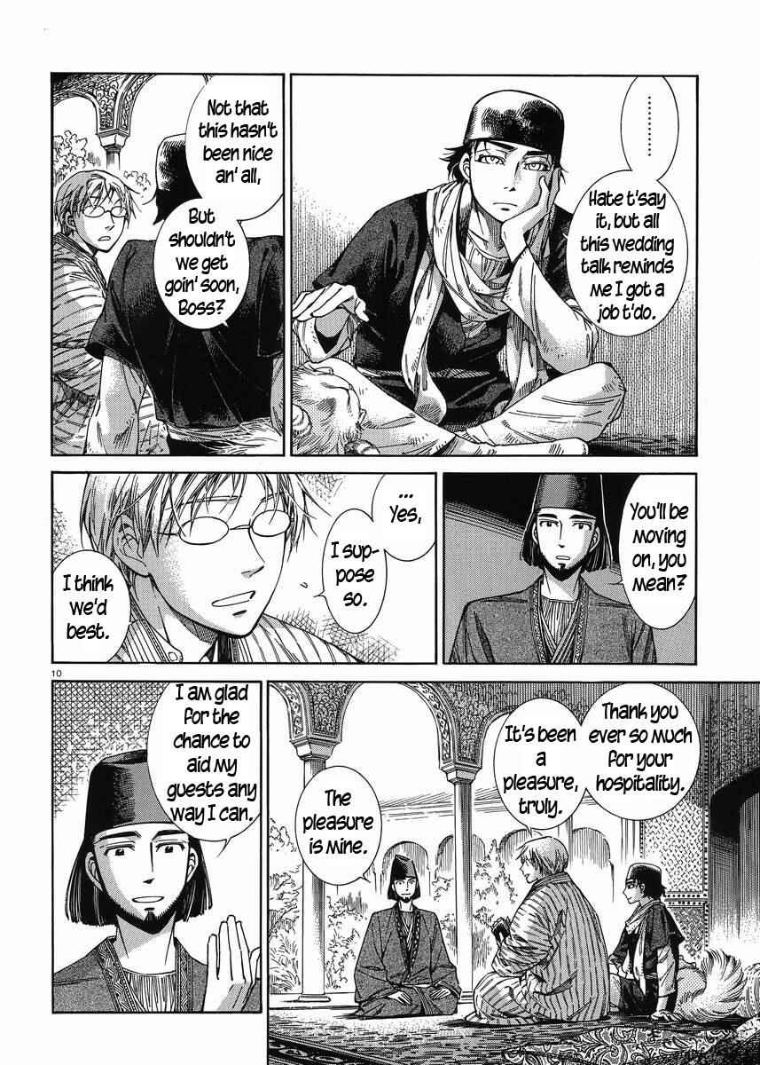 Chapter 43 - Page 9